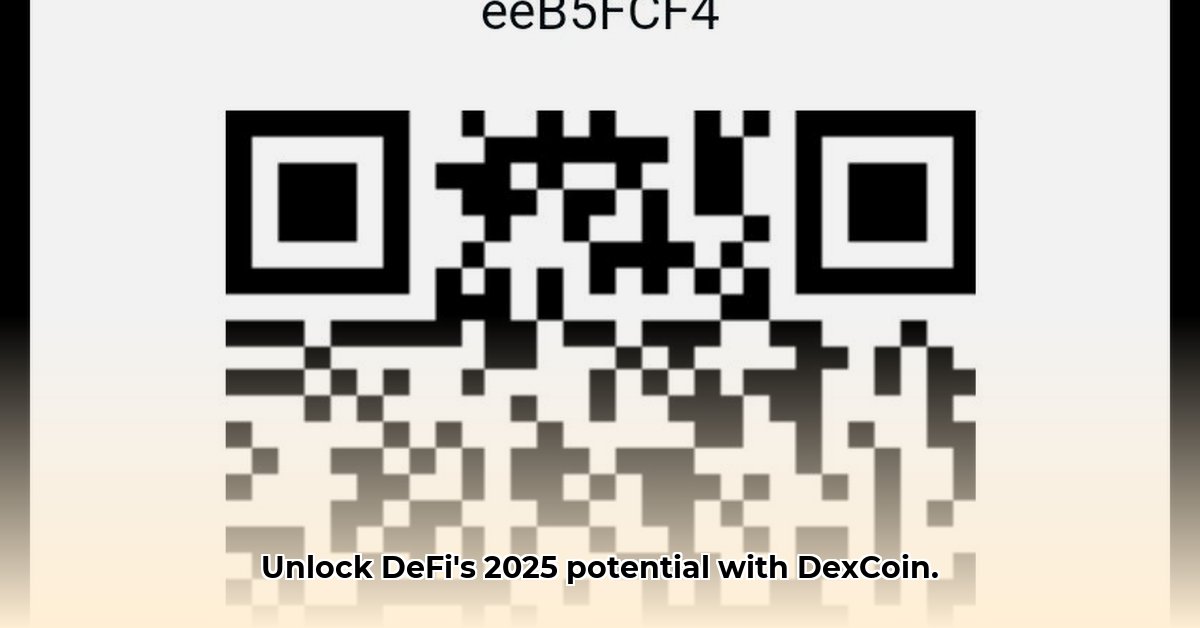 dexcoin